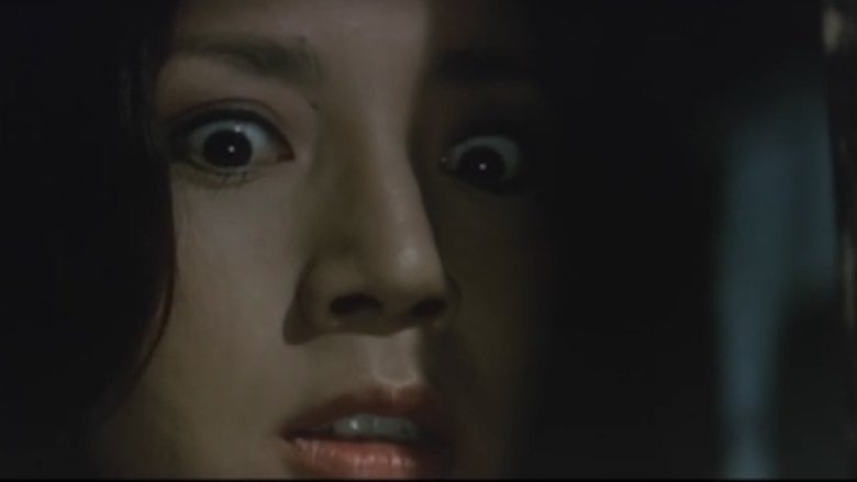 кадр из фильма 団地妻　肉欲の陶酔