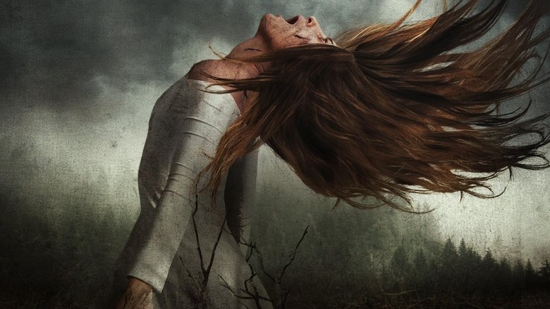 Дом призраков