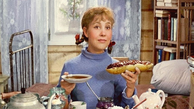 кадр из фильма Девчата