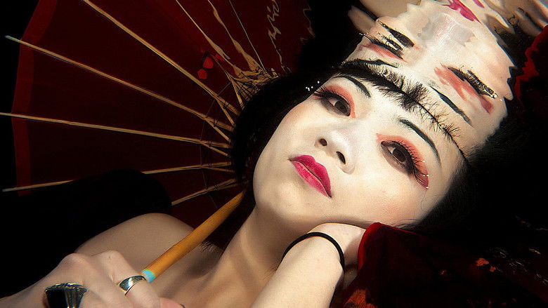 кадр из фильма М. Баттерфляй