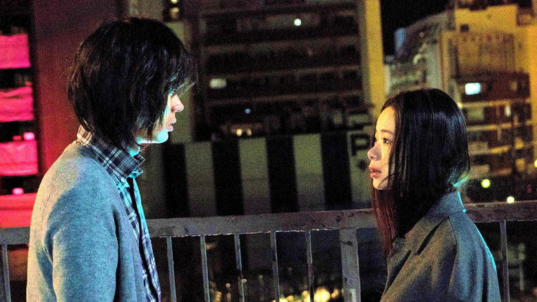 кадр из фильма 生きてるだけで、愛。