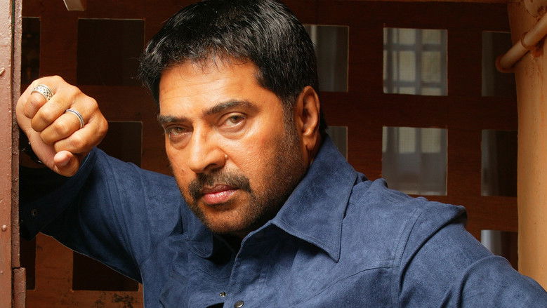 кадр из фильма ബിഗ്  B