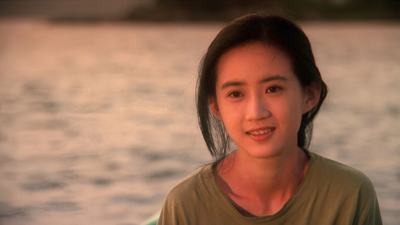 кадр из фильма Yes! 一族