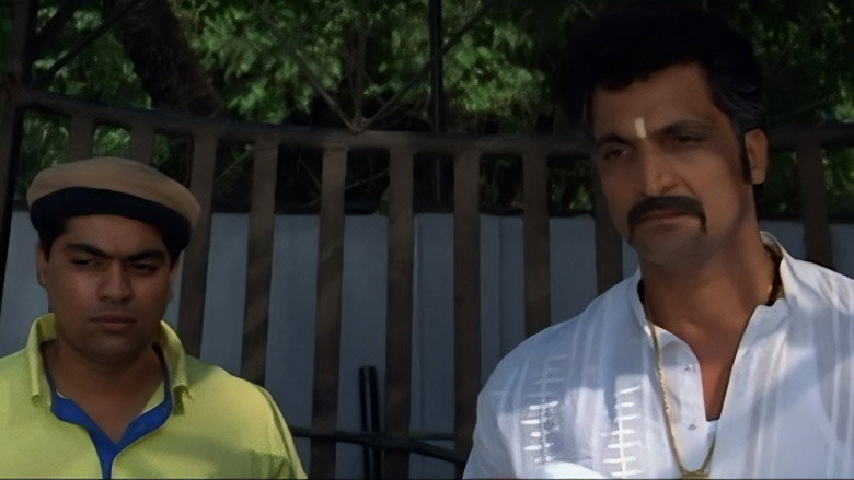 Khallas: The Beginning of End