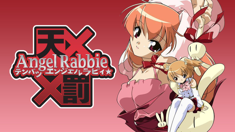 кадр из фильма Ангел Раби