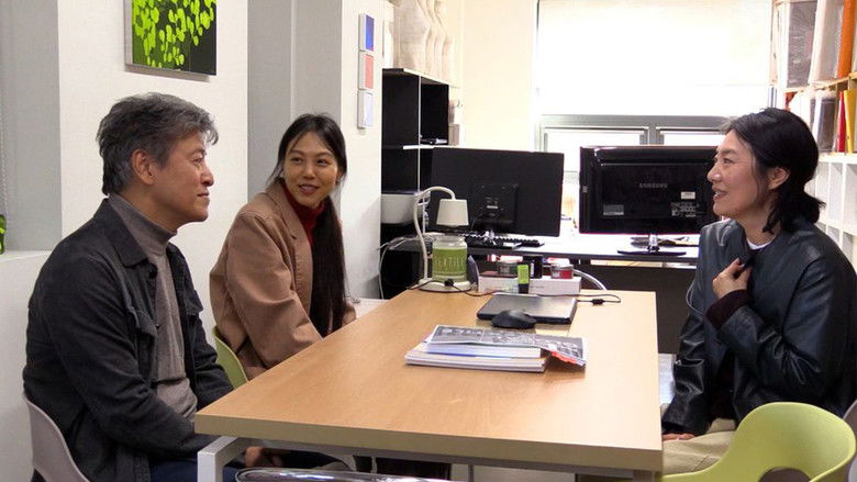 кадр из фильма 수유천