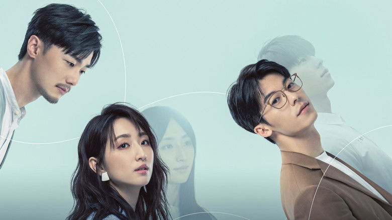 кадр из фильма Когда-нибудь или однажды