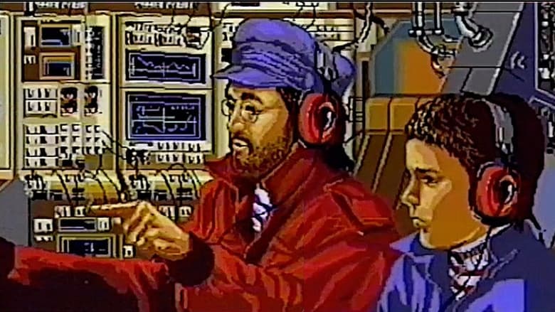 黄色い海洋気象台