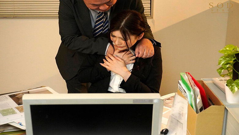 кадр из фильма スタイルが抜群過ぎる部下の弱みを握り脅迫して肉奴隷化。パワハラ上司の社内ランジェリー調教!! 神木麗