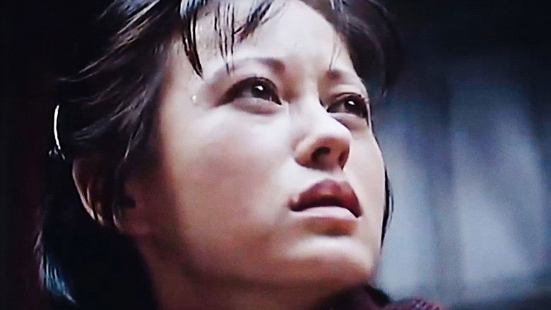 кадр из фильма Плач Китая