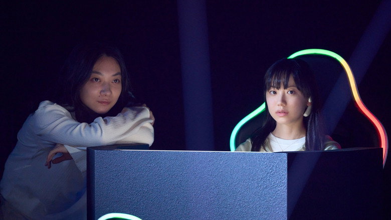 кадр из фильма ミステリー・アリーナ