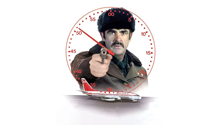 кадр из фильма Выкуп