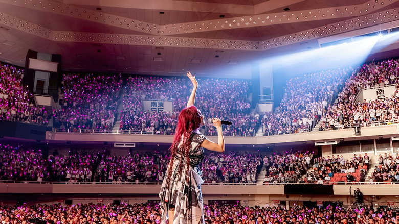 кадр из фильма LISA LiVE is Smile Always - RiP SERViCE- at Nippon Budokan