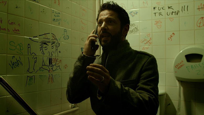 кадр из фильма All That You Love Will Be Carried Away