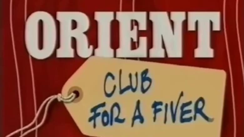 кадр из фильма Orient: Club for a Fiver