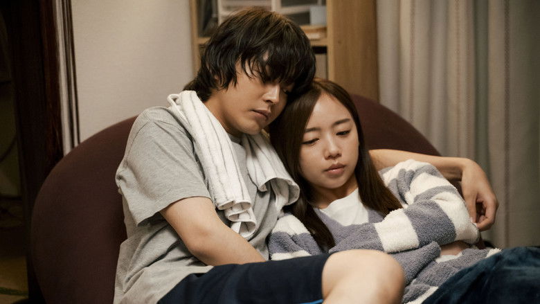 кадр из фильма 恋愛裁判