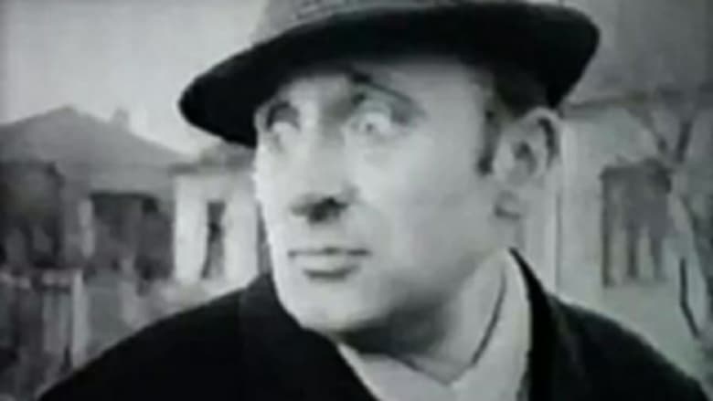 Сладкая жизнь