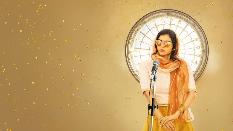 кадр из фильма ശേഷം മൈക്കിൽ ഫാത്തിമ