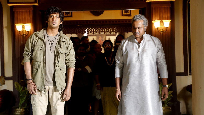 кадр из фильма மார்க் ஆண்டனி