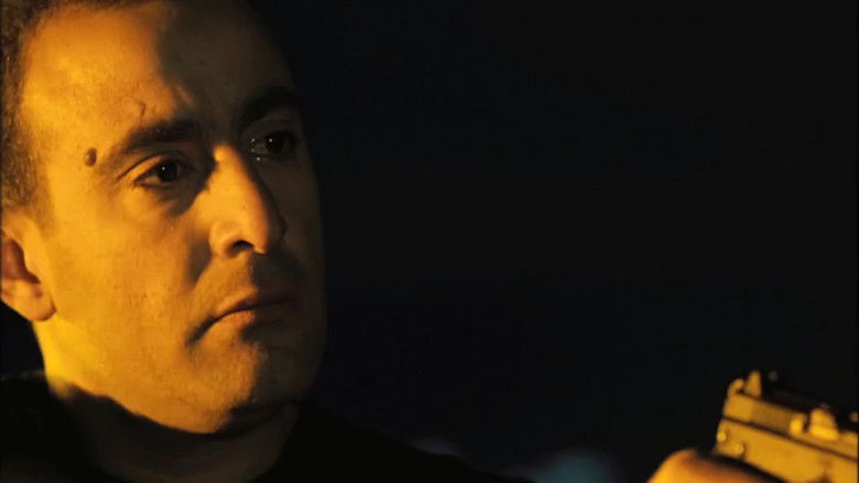 кадр из фильма المصلحة