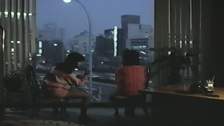 кадр из фильма 凌辱！制服処女