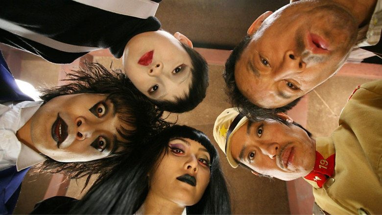 кадр из фильма 삼거리 극장