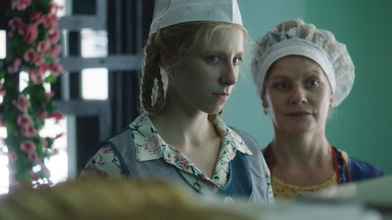 кадр из фильма Фрау