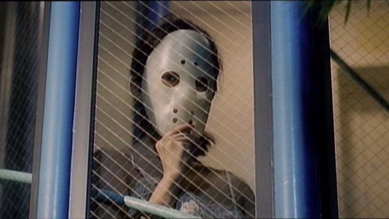 кадр из фильма 実写本番ＯＮＡＮＩＥ 未亡人篇