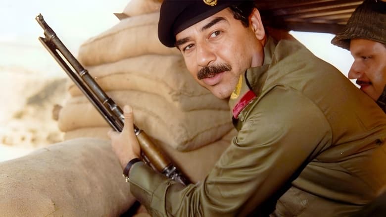 кадр из фильма Uncle Saddam