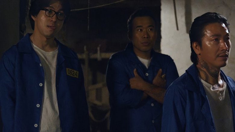 кадр из фильма 그 하룻밤