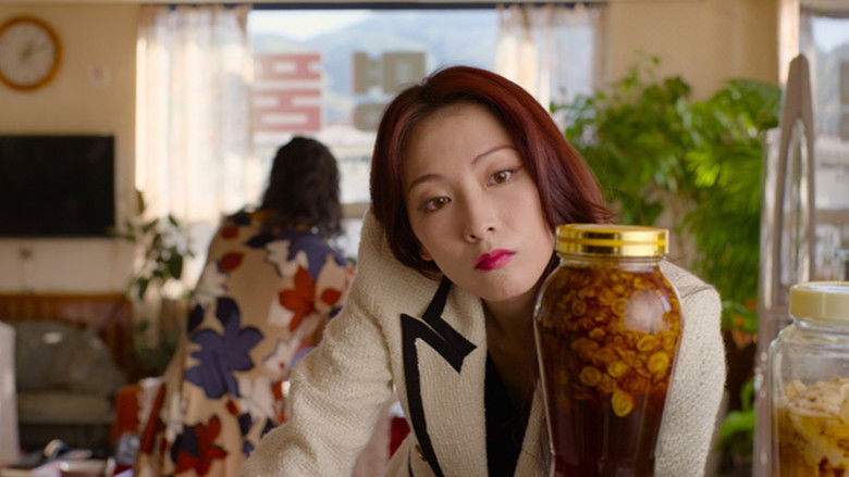 кадр из фильма 된장이