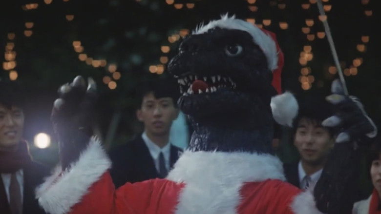 кадр из фильма 君は僕をスキになる