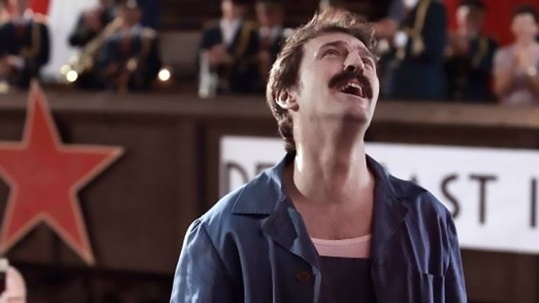 кадр из фильма Stanje šoka