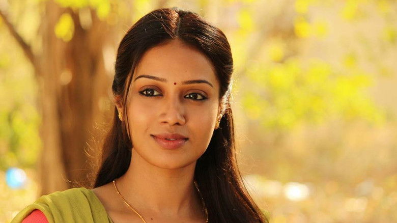 кадр из фильма பொதுவாக எம்மனசு தங்கம்