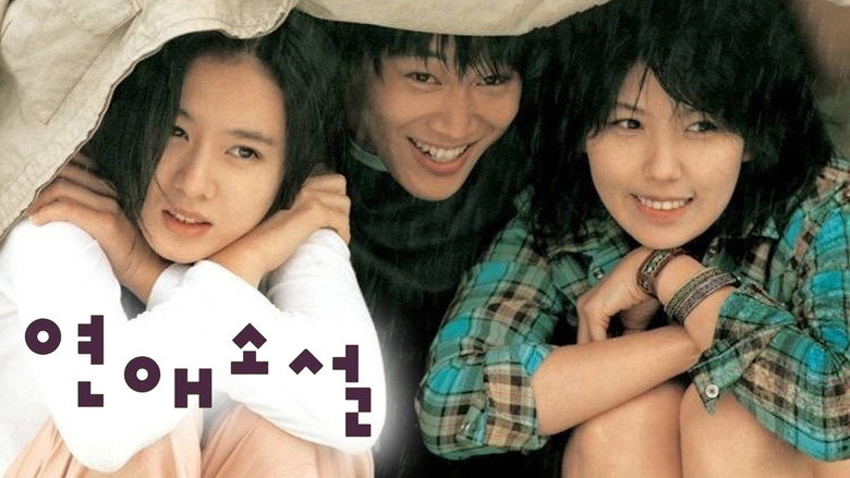 кадр из фильма Любовный роман