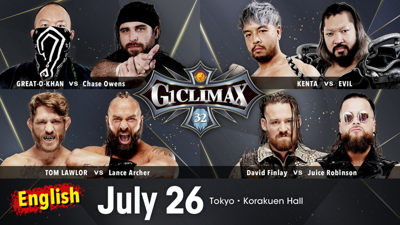 кадр из фильма NJPW G1 Climax 32: Day 6
