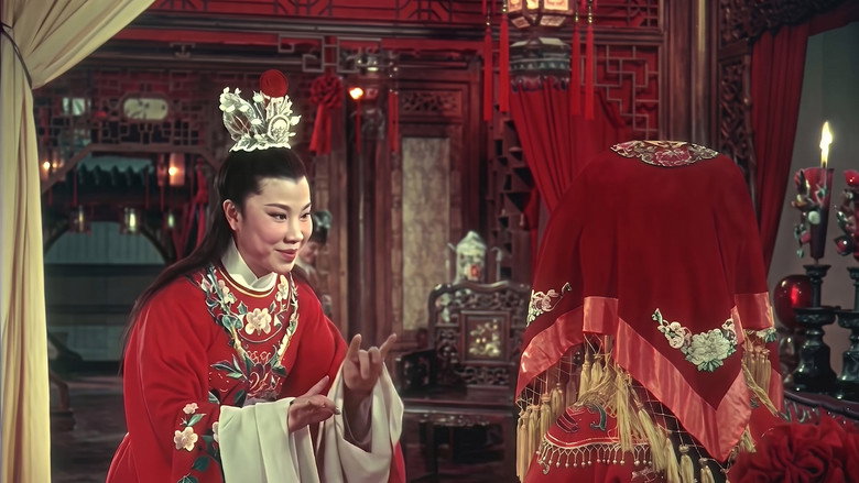 кадр из фильма Hong lou meng
