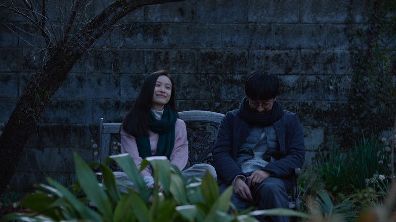 кадр из фильма 漫长的告白