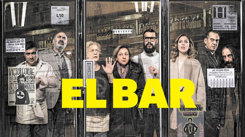 кадр из фильма Дикая история