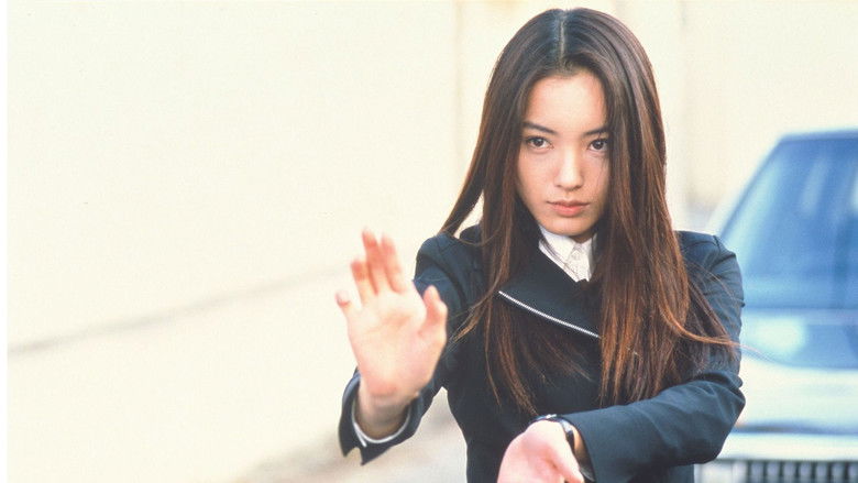 кадр из фильма 溺れる魚