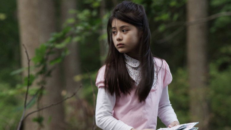 кадр из фильма 뉴클리어 패밀리