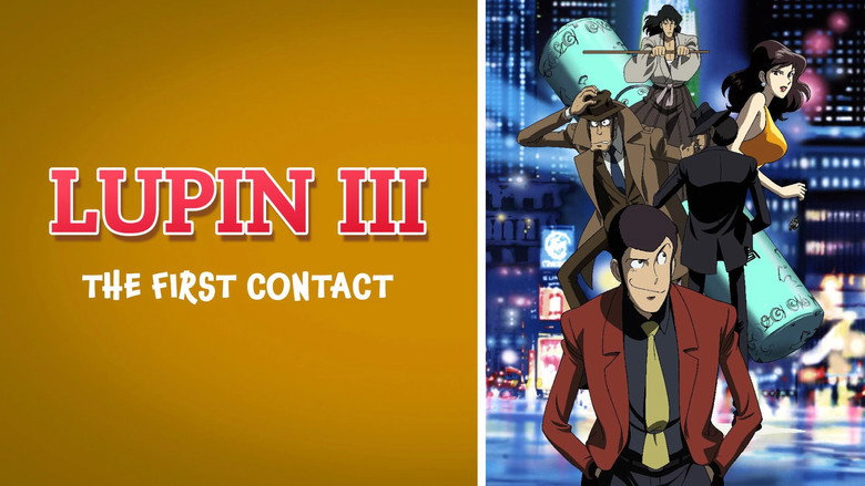 кадр из фильма Люпен III: Эпизод 0 — Первый контакт