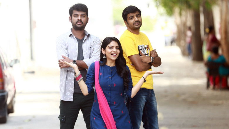 кадр из фильма துடிக்கும் கரங்கள்