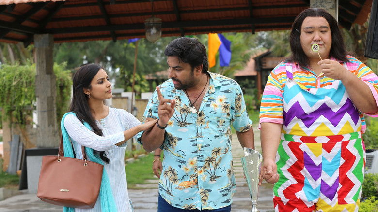 кадр из фильма சுமோ