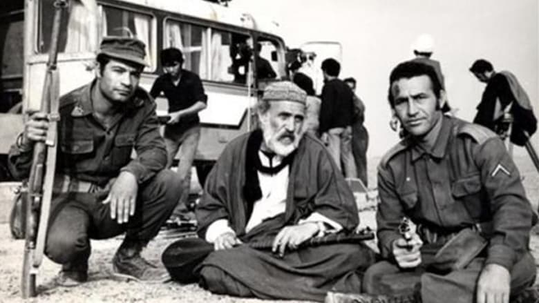 кадр из фильма جهنم + من