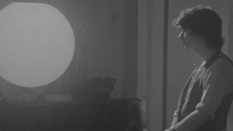 кадр из фильма נגוע