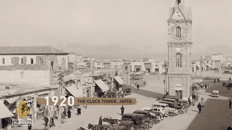 кадр из фильма فلسطين 1920