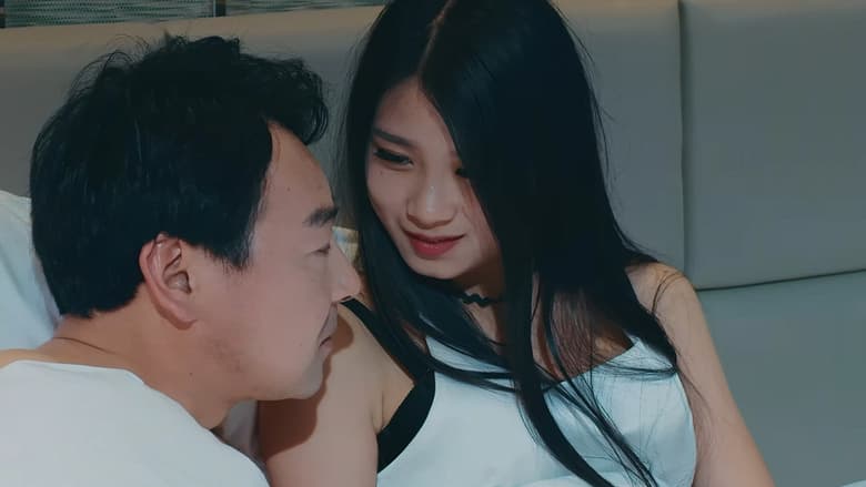 кадр из фильма 女王的爱情