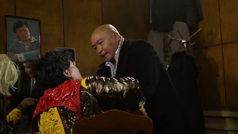 кадр из фильма Хунгийн сүүлчийн дуу