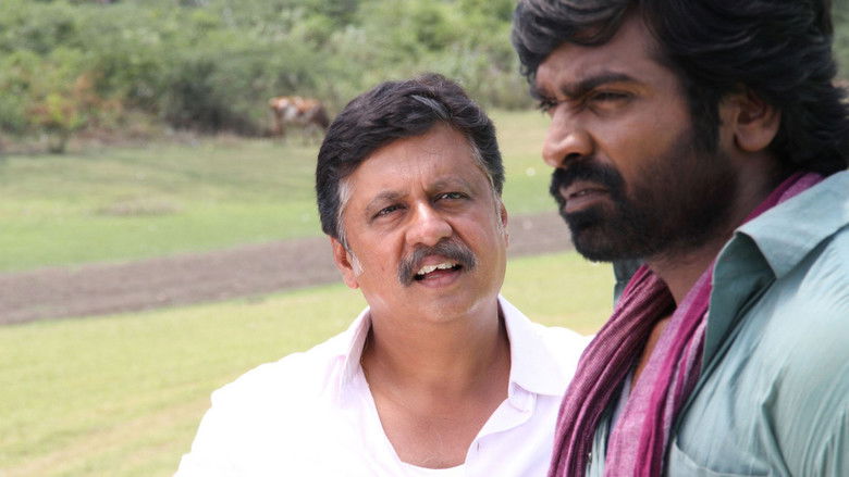 кадр из фильма பண்ணையாரும் பத்மினியும்